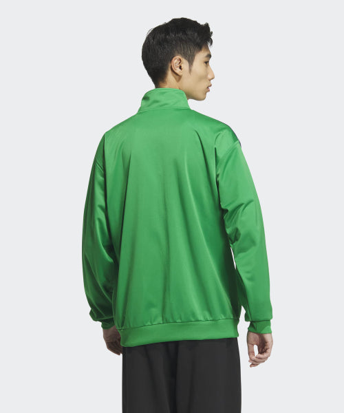 ADIDAS ADIDAS BB Track Top - Green