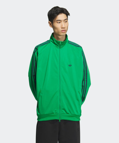 ADIDAS ADIDAS BB Track Top - Green