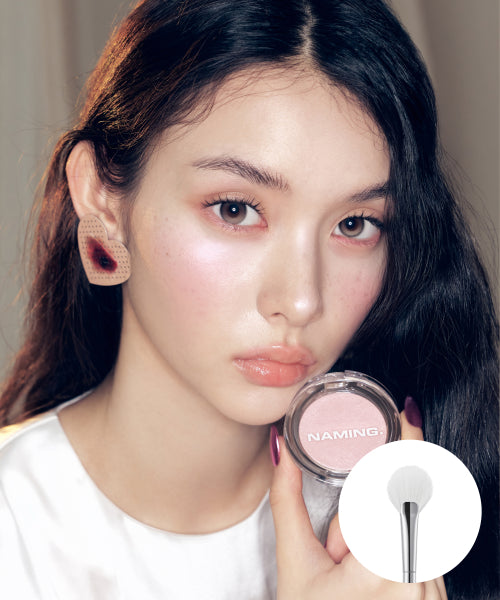 NAMING NAMING Fluffy Baked Highlighter Duo - Cool White