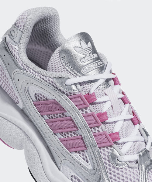 ADIDAS ADIDAS Sneakers Silver:Pink
