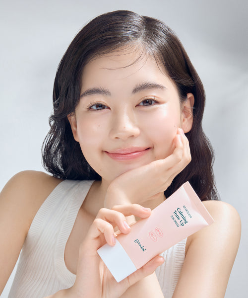goodal goodal Houttuynia Cordata Tone-Up Sun Cream SPF 50/PA+++ 50ml + Moisture Sunscreen 50ml