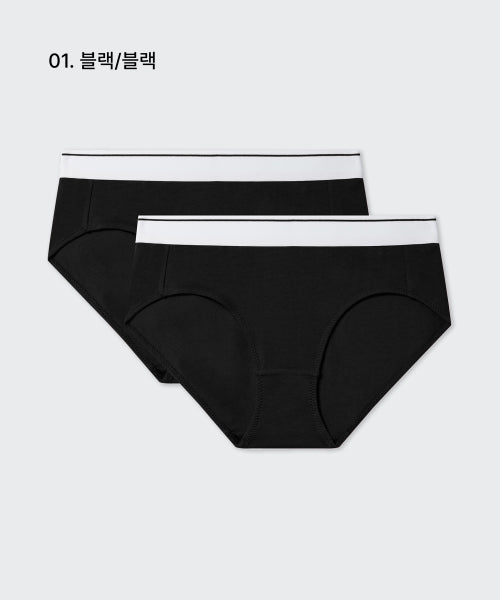 MUSINSA STANDARD WOMAN MUSINSA STANDARD WOMAN Women's Cotton White Banded Panties 2 Pack