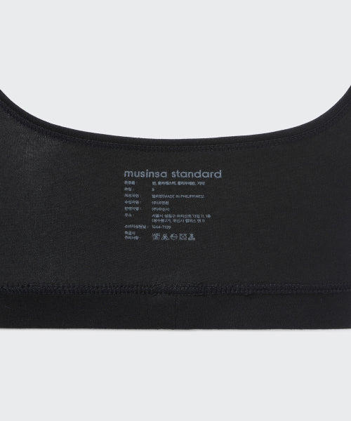 MUSINSA STANDARD WOMAN MUSINSA STANDARD WOMAN Women's Square Neck Cotton Bra Top Black