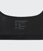MUSINSA STANDARD WOMAN MUSINSA STANDARD WOMAN Women's Square Neck Cotton Bra Top Black
