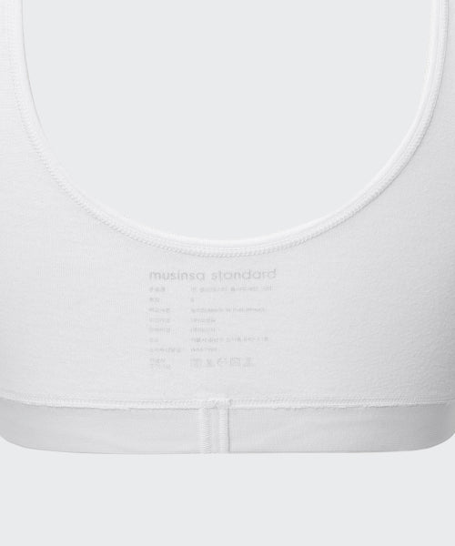 MUSINSA STANDARD WOMAN MUSINSA STANDARD WOMAN Women's Cotton Bra Top White