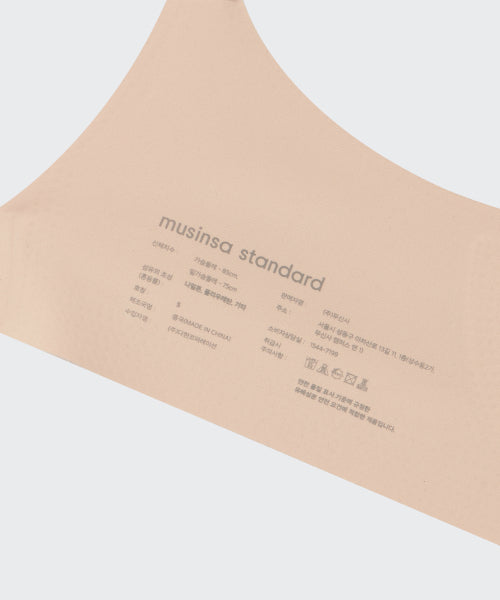 MUSINSA STANDARD WOMAN MUSINSA STANDARD WOMAN Women's Seamless Light Volume Bra [Light Beige]