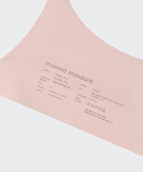 MUSINSA STANDARD WOMAN MUSINSA STANDARD WOMAN Women's Seamless Light Volume Bra [Pink] Size