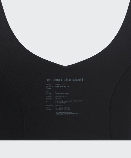 MUSINSA STANDARD WOMAN MUSINSA STANDARD WOMAN Women's Comfort Seamless Bra [Black] Size M