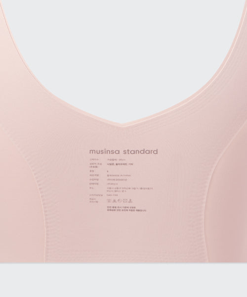 MUSINSA STANDARD WOMAN MUSINSA STANDARD WOMAN Women's Comfort Seamless Bra (Pink)