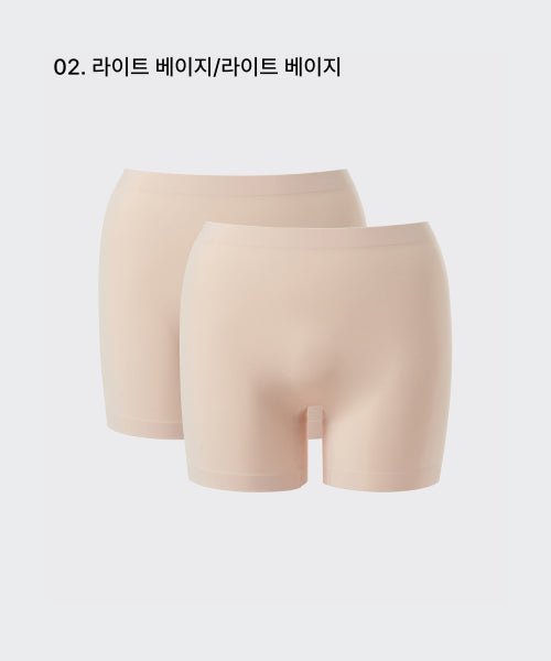 MUSINSA STANDARD WOMAN MUSINSA STANDARD WOMAN Women's Seamless Draw Bottom