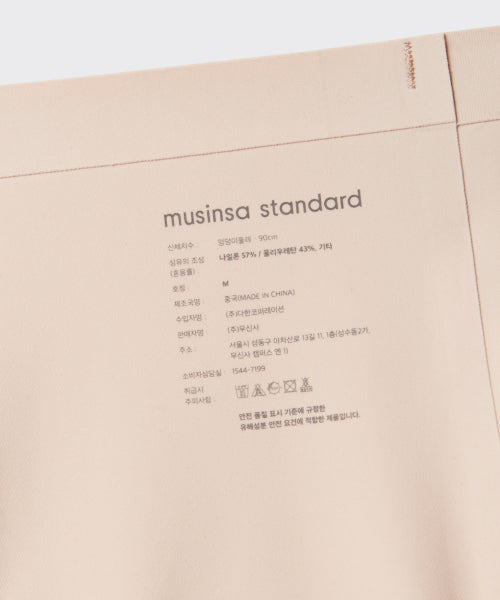 MUSINSA STANDARD WOMAN MUSINSA STANDARD WOMAN Women's Seamless Draw Bottom