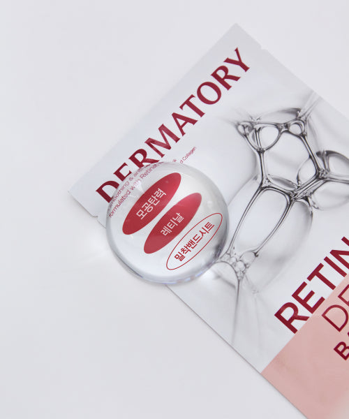 DERMATORY DERMATORY Retinalderm Band Mask 5pack