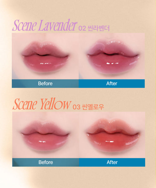 fwee fwee Puy 3D Changing Gloss (4 Colors)