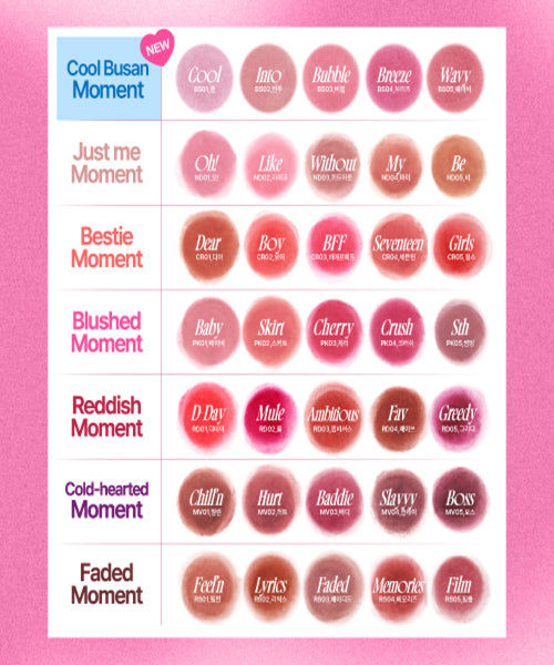 fwee fwee Puy Lip & Cheek Blurry Pudding Pot (35 Colors)