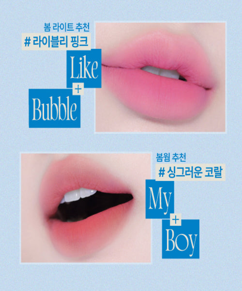 fwee fwee Puy Lip & Cheek Blurry Pudding Pot (35 Colors)