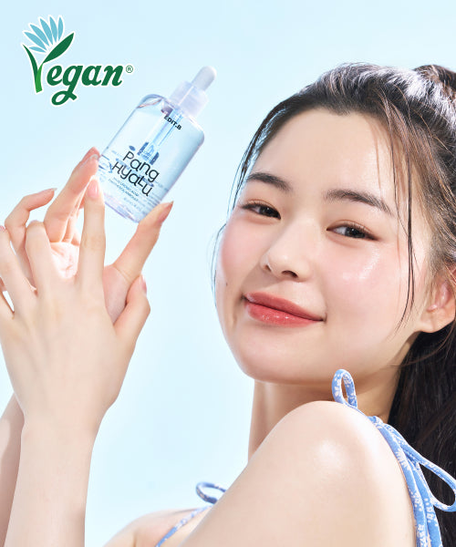 EDITB Moisture Barrier Fang Hyaluronic Acid Panthenol Ampoule 100ml