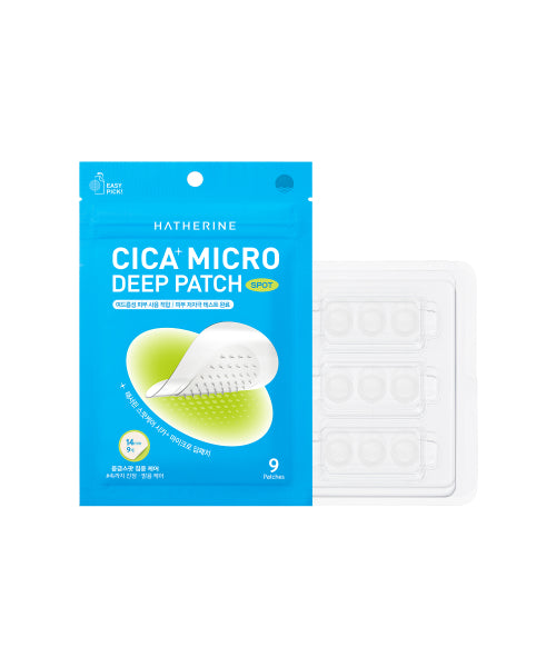 HATHERINE HATHERINE Spot Care Cica Plus Micro Deep Patch 9pcs