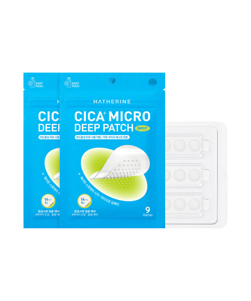 HATHERINE HATHERINE Spot Care Cica Plus Micro Deep Patch 9 pieces