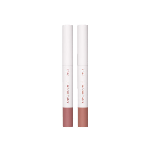 ETUDE ETUDE Reinvention Maker Overlip Pencil - C