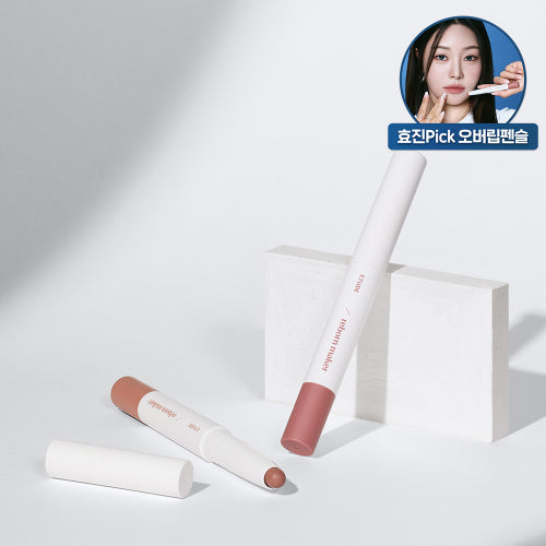 ETUDE ETUDE Reinvention Maker Overlip Pencil - C