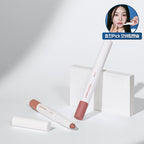 ETUDE ETUDE Reinvention Maker Overlip Pencil - C