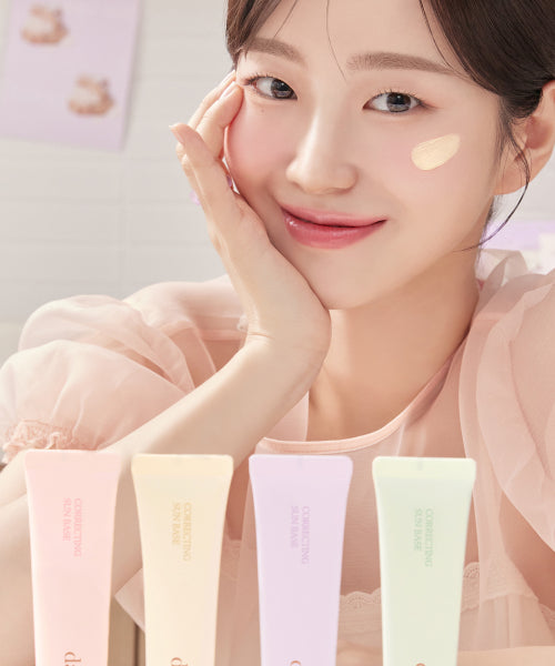dasique dasique Correcting Sun Base SPF 50+ Rose Pink