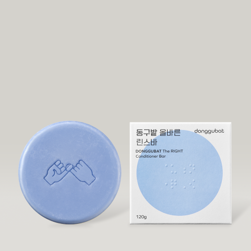 DONGGUBAT DONGGUBAT Rinse Bar