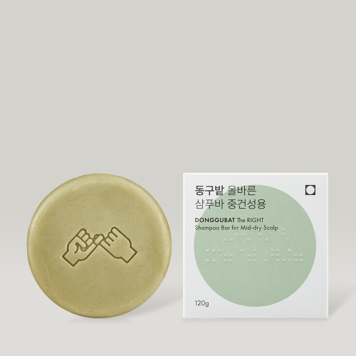 DONGGUBAT 2 shampoo bars (choose 1 of 7 types)