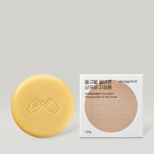 DONGGUBAT 2 shampoo bars (choose 1 of 7 types)