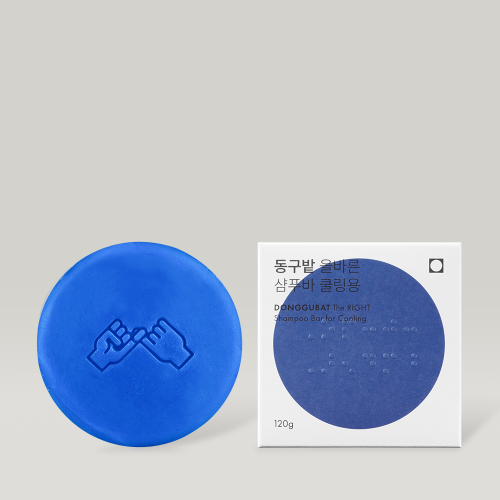 DONGGUBAT 2 shampoo bars (choose 1 of 7 types)