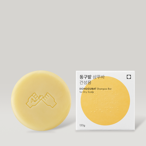 DONGGUBAT 2 shampoo bars (choose 1 of 7 types)