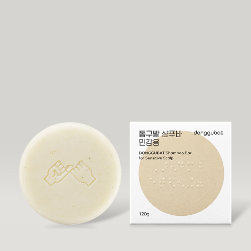 DONGGUBAT 2 shampoo bars (choose 1 of 7 types)