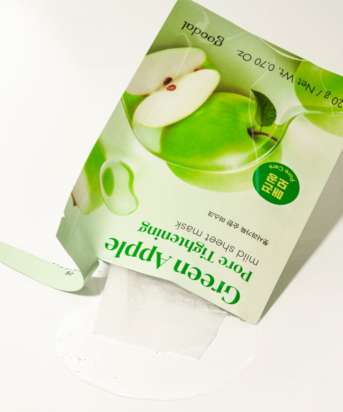 goodal goodal Mild Mask Variety Pack