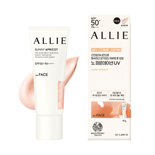 ALLIE ALLIE Chrono Beauty Color Tuning UV Tone-Up Sun Cream SPF50 40g