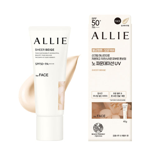 ALLIE ALLIE Chrono Beauty Color Tuning UV Tone-Up Sun Cream SPF50 40g