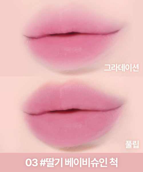LILY BY RED LILY BY RED Sweet Liar Milky Tint 4g