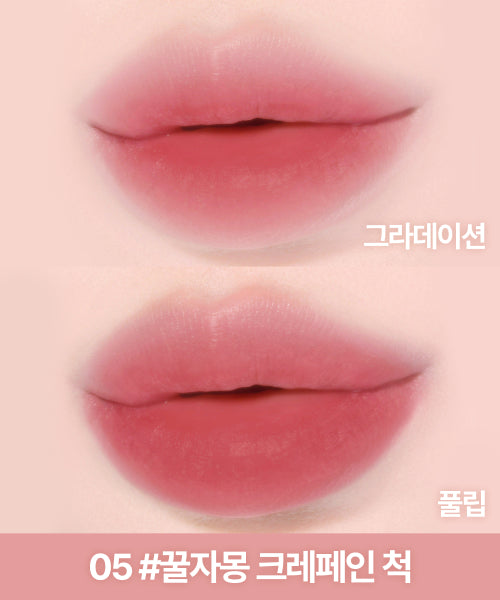LILY BY RED LILY BY RED Sweet Liar Milky Tint 4g