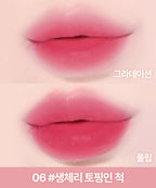 LILY BY RED LILY BY RED Sweet Liar Milky Tint 4g