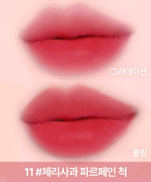 LILY BY RED LILY BY RED Sweet Liar Milky Tint 4g