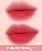 LILY BY RED LILY BY RED Sweet Liar Milky Tint 4g