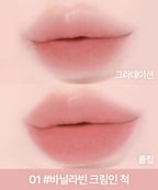 LILY BY RED LILY BY RED Sweet Liar Milky Tint 2PACK