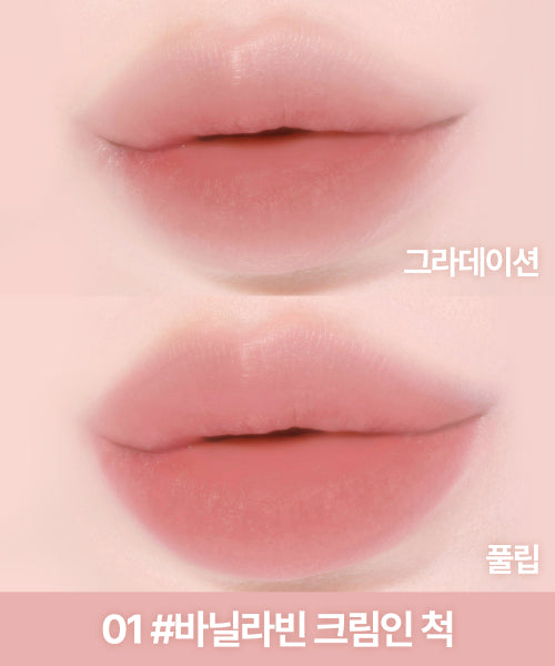LILY BY RED LILY BY RED Sweet Liar Milky Tint 2PACK