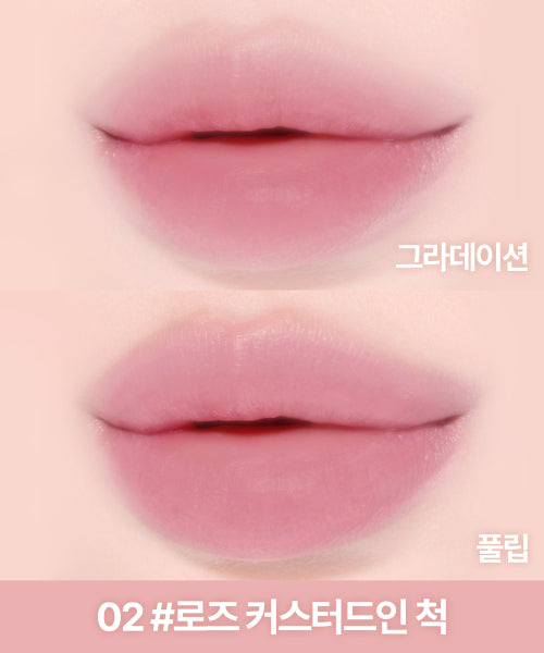 LILY BY RED LILY BY RED Sweet Liar Milky Tint 2PACK