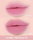 LILY BY RED LILY BY RED Sweet Liar Milky Tint 2PACK