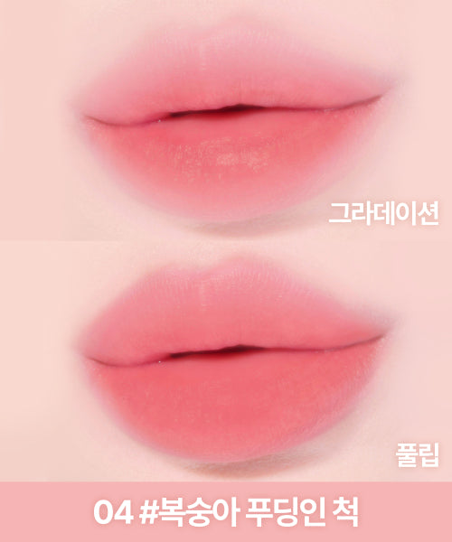 LILY BY RED LILY BY RED Sweet Liar Milky Tint 2PACK