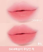 LILY BY RED LILY BY RED Sweet Liar Milky Tint 2PACK