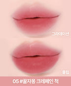 LILY BY RED LILY BY RED Sweet Liar Milky Tint 2PACK