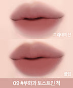 LILY BY RED LILY BY RED Sweet Liar Milky Tint 2PACK