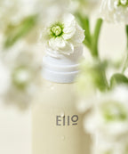 EIIO Silky Glow Foaming Essence 200ml