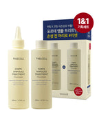 TREECELL TREECELL Forte Ampoule Treatment Special Set 200ml